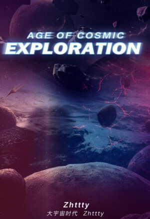 Age of Cosmic Exploration