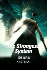 The Strongest System